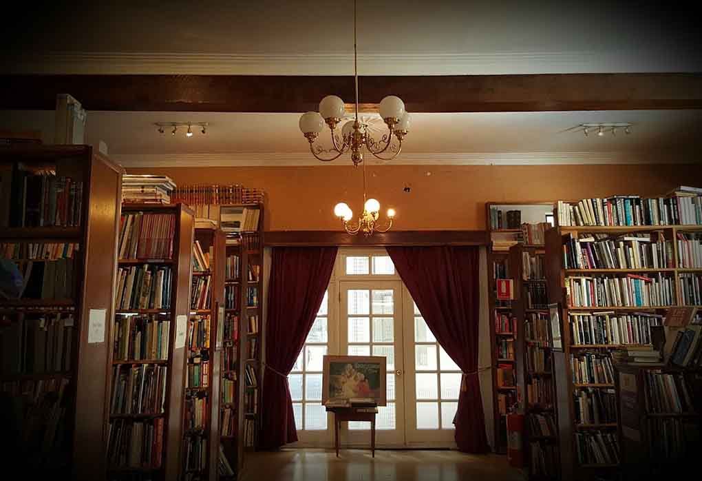 archives fine books interior book shelves